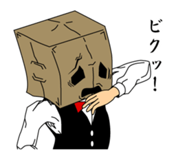 Paper Bag Gentleman sticker #5447440