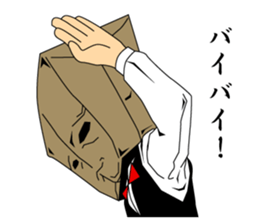 Paper Bag Gentleman sticker #5447445