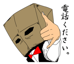 Paper Bag Gentleman sticker #5447446