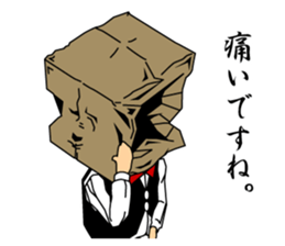 Paper Bag Gentleman sticker #5447451