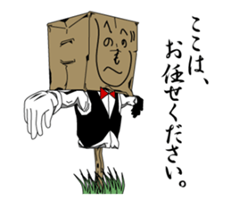 Paper Bag Gentleman sticker #5447452