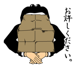 Paper Bag Gentleman sticker #5447453