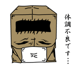 Paper Bag Gentleman sticker #5447456
