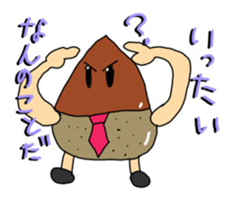 Office Worker "Kurio" sticker #5447501