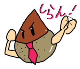 Office Worker "Kurio" sticker #5447502