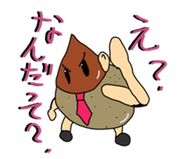 Office Worker "Kurio" sticker #5447512