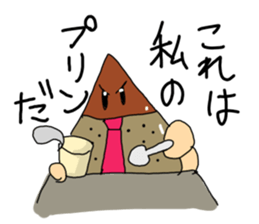 Office Worker "Kurio" sticker #5447514