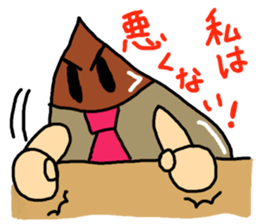 Office Worker "Kurio" sticker #5447525