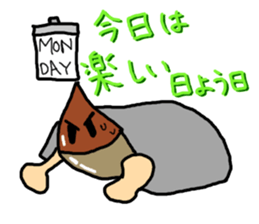 Office Worker "Kurio" sticker #5447526