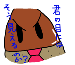 Office Worker "Kurio" sticker #5447528