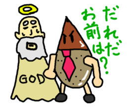 Office Worker "Kurio" sticker #5447533