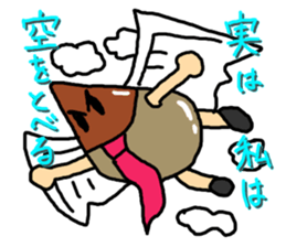 Office Worker "Kurio" sticker #5447537