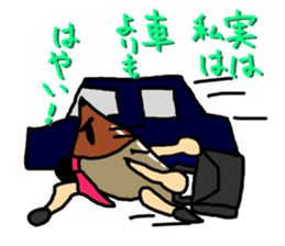 Office Worker "Kurio" sticker #5447538