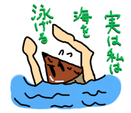 Office Worker "Kurio" sticker #5447539