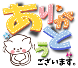 Large letters Sticker2 sticker #5447541