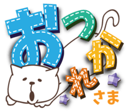 Large letters Sticker2 sticker #5447549