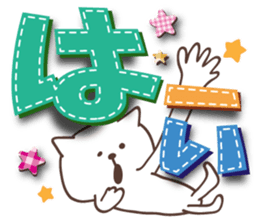 Large letters Sticker2 sticker #5447550