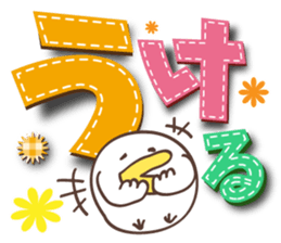 Large letters Sticker2 sticker #5447552