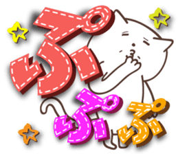 Large letters Sticker2 sticker #5447553