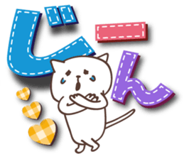 Large letters Sticker2 sticker #5447555