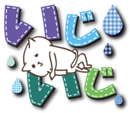 Large letters Sticker2 sticker #5447556