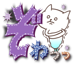 Large letters Sticker2 sticker #5447560