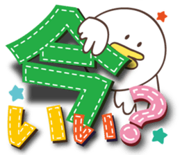 Large letters Sticker2 sticker #5447564