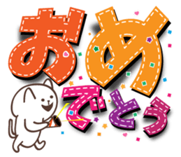 Large letters Sticker2 sticker #5447566