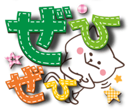 Large letters Sticker2 sticker #5447568