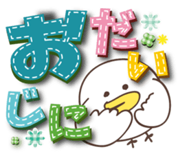 Large letters Sticker2 sticker #5447571