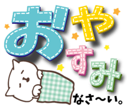 Large letters Sticker2 sticker #5447579