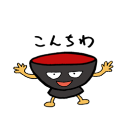 OSAKA HACHIYAN sticker #5447621