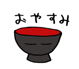 OSAKA HACHIYAN sticker #5447623