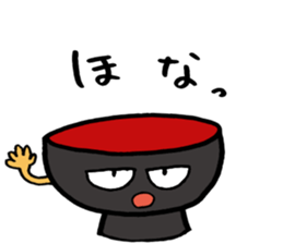 OSAKA HACHIYAN sticker #5447624