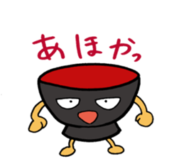 OSAKA HACHIYAN sticker #5447626