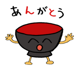 OSAKA HACHIYAN sticker #5447628