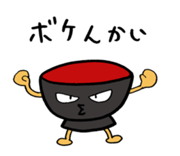 OSAKA HACHIYAN sticker #5447630