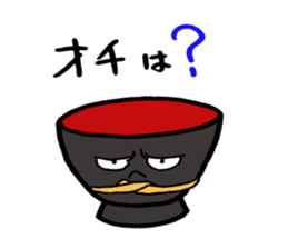 OSAKA HACHIYAN sticker #5447631