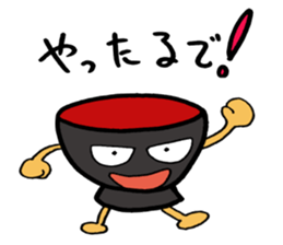 OSAKA HACHIYAN sticker #5447632