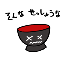 OSAKA HACHIYAN sticker #5447633