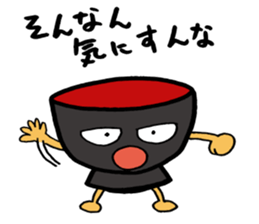 OSAKA HACHIYAN sticker #5447635