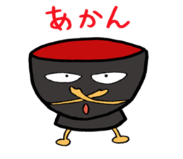 OSAKA HACHIYAN sticker #5447639