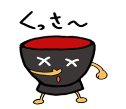 OSAKA HACHIYAN sticker #5447640