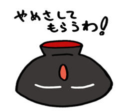 OSAKA HACHIYAN sticker #5447641