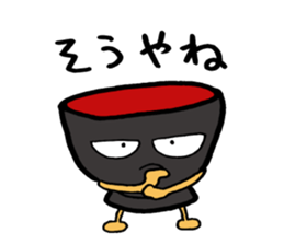 OSAKA HACHIYAN sticker #5447642