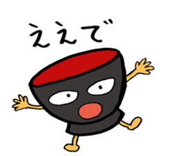 OSAKA HACHIYAN sticker #5447643