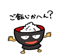 OSAKA HACHIYAN sticker #5447647