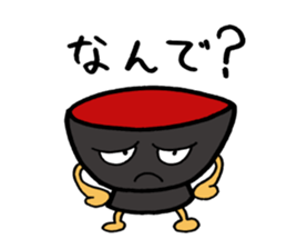 OSAKA HACHIYAN sticker #5447648