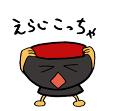 OSAKA HACHIYAN sticker #5447649