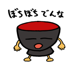 OSAKA HACHIYAN sticker #5447650